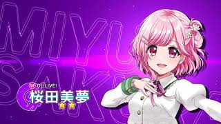 引けるだけええんやで