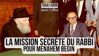 La mission secrète du Rabbi - Histoire exceptionnelle!