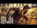 SIVUDU (2022) Hindi Trailer | Aadhi Pinisetty & Nikki Galrani | New Hindi Dubbed Movie 2022