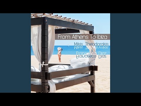 Desire (Chilling Chambers)