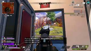 APEX 配信 2026.05/29