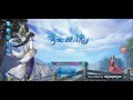A CHINESE GHOST STORY GAME Op
