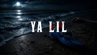 كلمات اغنية اه يا ليل باد فلو