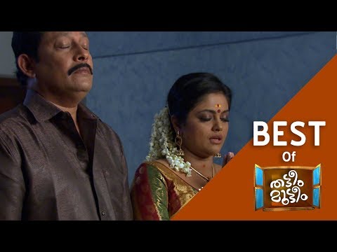 Best of Thatteem Mutteem | Vishu celebrations | Mazhavil Manorama