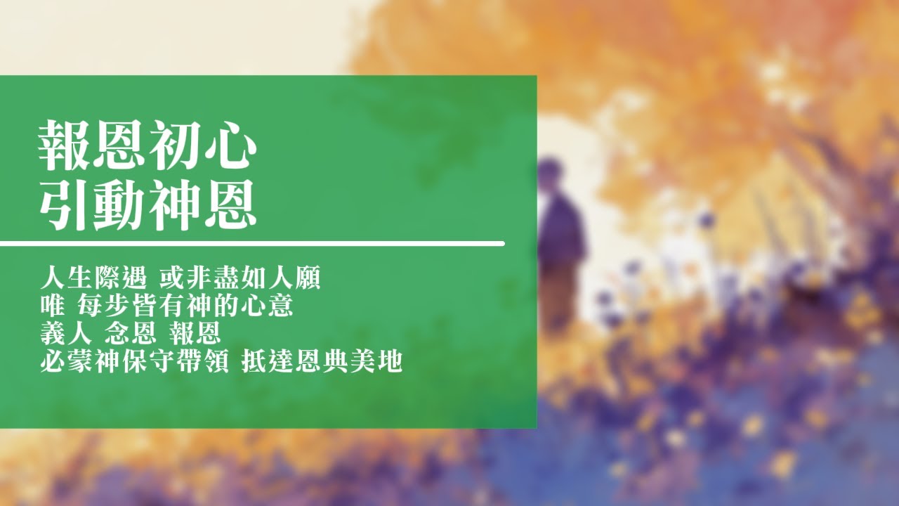 博鳌论坛高端对话：在世界变局中，只有重建国际信任才能带来全球治理, image size:1280x720
