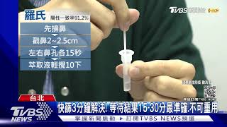 Re: [新聞] 快訊／有沒有在醫院工作過？柯文哲直指