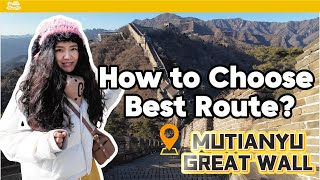 Mutianyu GREAT WALL: How to Choose the Best Route (NO REGRETS!)