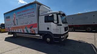 Camion rideaux coulissants MAN TGL 12.250, EURO 5, 12 TUN, 18 PALET, SKLÁDACÍ HYDRAULICKÉ ČELO à vendre - Image 4 | Autoline CD Camion rideaux coulissants MAN TGL 12.250, EURO 5, 12 TUN, 18 PALET, SKLÁDACÍ HYDRAULICKÉ ČELO | Image 4 - Autoline