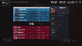 【オーバーウォッチ2】新シーズンはタンクとdps