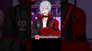 サイボーグの背骨の音【ファルガー・オーヴィド/Fulgur Ovid】【Noctyx切り抜き】