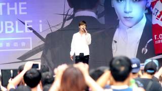 20160610 畢書盡 Bii - 都是你害的 All You Did