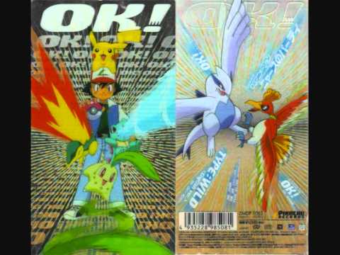 Pocket Monsters Oyasumi Boku no Pikachu Rica Matsumoto