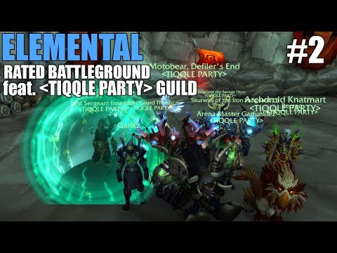 🎖️ POON TANK GOD - Rated BGs #2 - ELEMENTAL SHAMAN PVP (WoW Legion 7.3.2)
