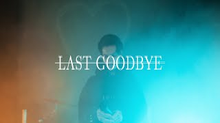 DEPRESSION ISLAND - LAST GOODBYE ( OFFICIAL MUSIC VIDEO )