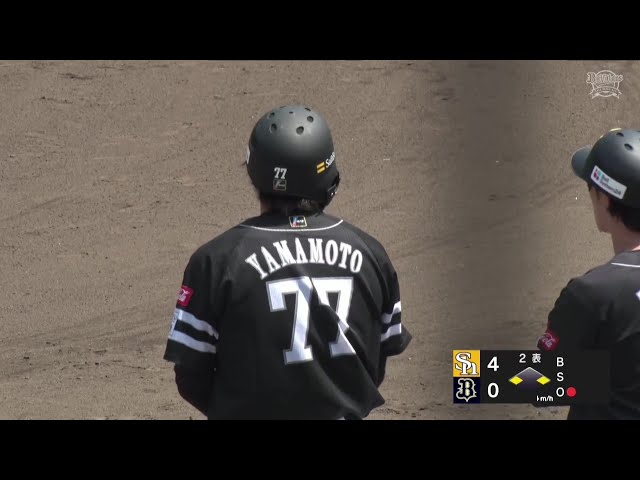 【ファーム】本日3打点目!! ホークス・山本恵大 一二塁間を抜けるタイムリーヒットで追加点!! 2025年5月31日 オリックス・バファローズ 対 福岡ソフトバンクホークス