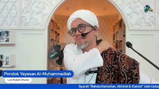 Download lagu Syarah 'Rahsia Kematian, Akhirat & Kiamat' oleh Ustaz Dr Farhan pd 21-8-1447H/9-2-2026, Jam 9 Pagi mp3 Download lagu Syarah 'Rahsia Kematian, Akhirat & Kiamat' oleh Ustaz Dr Farhan pd 21-8-1447H/9-2-2026, Jam 9 Pagi mp3