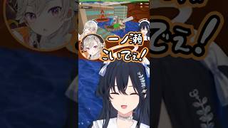 小森めとの必死の声に爆笑する一ノ瀬うるは【ぶいすぽっ！切り抜き】