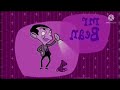Mr Bean Animated Effects 2 In G Major 23