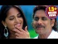 Don Songs Intha Andanga Unnave Nagarjuna Anushka Ragava Larencce
