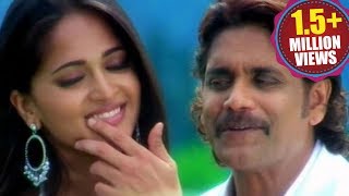 Don Songs - Intha Andanga Unnave - Nagarjuna Anush