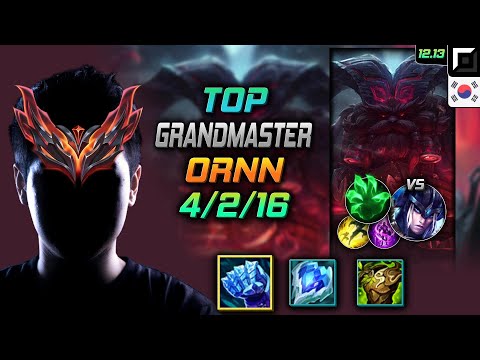 천상계 탑 오른 서리불꽃 착취 - GrandMaster Ornn Top vs Sejuani - 롤 KR 12.13