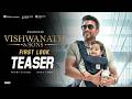Vishwanath And Sons Official TEASER Suriya Mamitha Baiju Venky Atluri Naga Vamsi