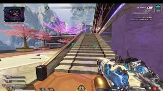 APEX  rank