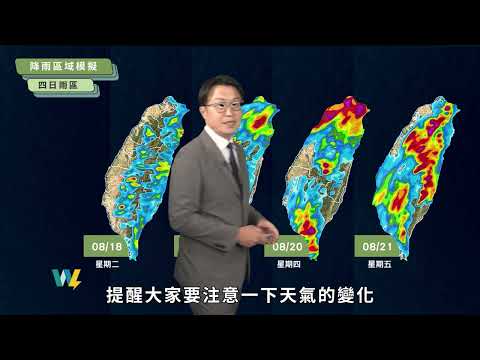 農業氣象1150818