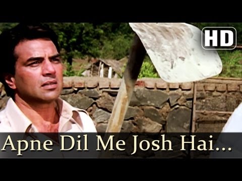 Poster apne dil mein