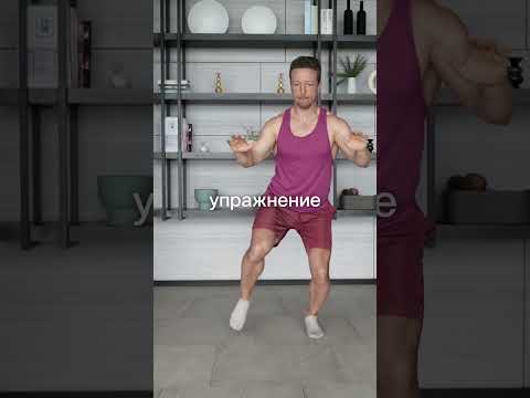 Как вылечить и укрепить колени без операций! Упражнения для коленей! Как вылечить и укрепить колени без операций! Упражнения для коленей!