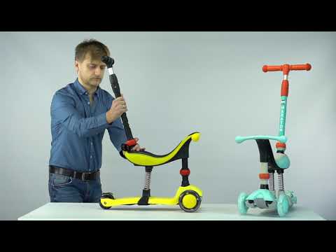 Самокат Maraton Credo II B 5в1 лимонный