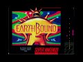 Earthbound - New Sample Discovered (Giygas's Death)