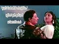 Kumari Pennin Ullathile Digitally Remastered HD Song Enga Veettu Pillai MGR MSV Ramamoorthy