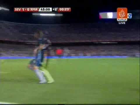 Iker Casillas VS Sevilla