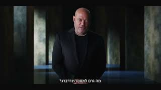 התעלומות הגדולות בהיסטוריה 5 - פרקים חדשים / ימי רביעי ב-22:30, החל מ ...