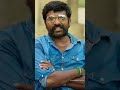 Ava En Maharani Ava En Dhevathai Melody Love Songs Dialogue Vijaysethupathi Love Dialouge