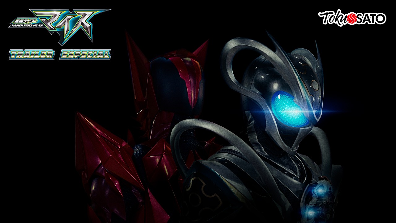 Kamen Rider My-th | Trailer Oficial (Subtitulado)