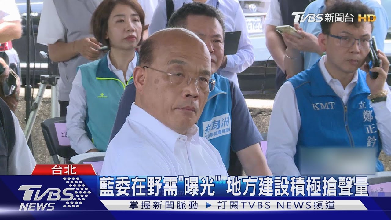 蘇視察五楊延伸案！　新竹三藍委全到緊跟