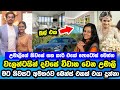 උමාලි තිලකරත්නගේ නිවස සහ බෙන්ස් එක Umali T