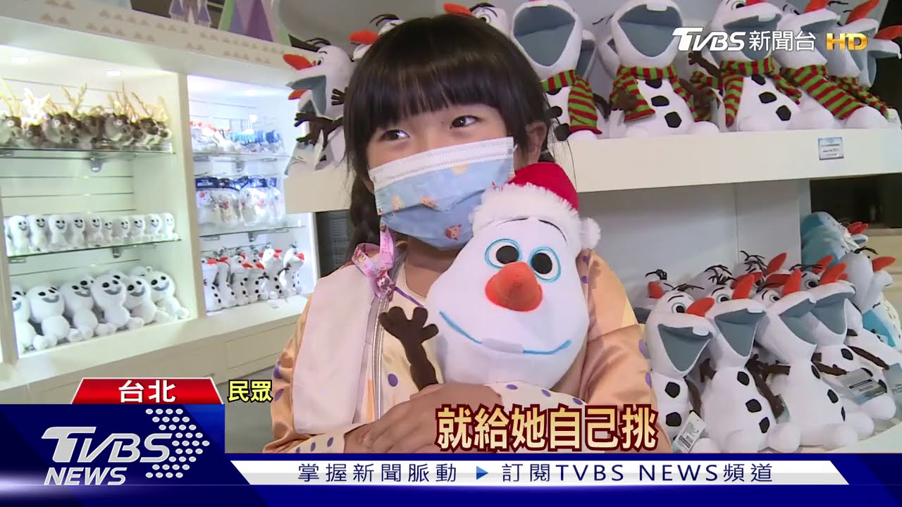 冰雪魅力大小通吃　男粉絲求婚艾莎女王
