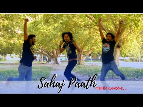 Avijit Mitra Sohoj Paath