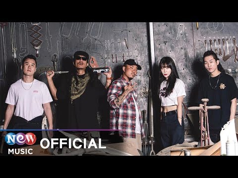 [MV] C.Cle(씨클) - Lowrider