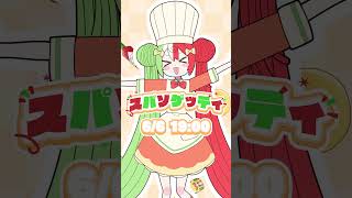 - ⚡️🍝 #newsong #初音ミク