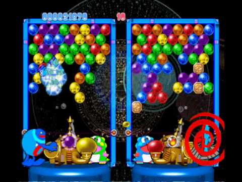 Super Bust-A-Move 2 Battle Mod End (PS2)