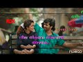 Neela Nilave Nilavin Azhake RDX Film Cover Song നീല നിലവേ നിലവിൻ New Mal