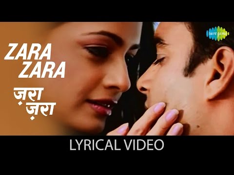 Zara Zara With Lyrics |ज़रा ज़रा गाने के बोल | Rehna Hai Tere Dil Mein | Madhavan | Bombay Jayashri