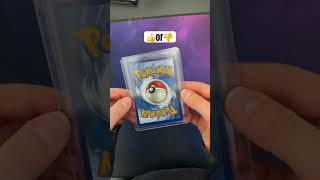 Rate it or hate it #pokemon #chill #pokemoncards #lostoriginopening #pokemonchannel #pokemonshuffle