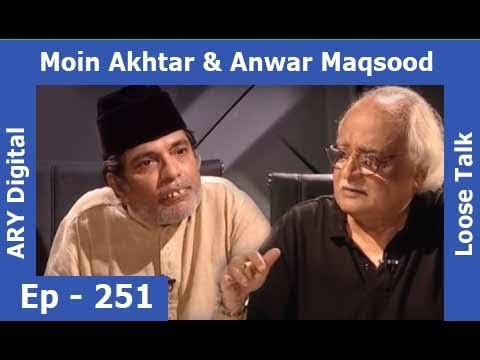 Loose Talk Episode 251 [Subtitle Eng] | Moin Akhtar | Anwar Maqsood | ARY Digital