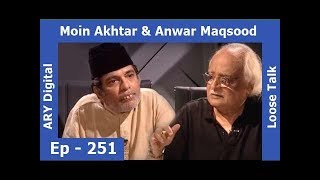 Loose Talk Episode 251 Subtitle Eng  Moin Akhtar  