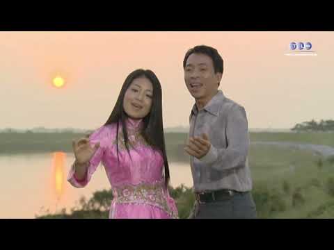 Dòng sông quê em dòng sông quê anh - Anh Thơ - Việt Hoàn